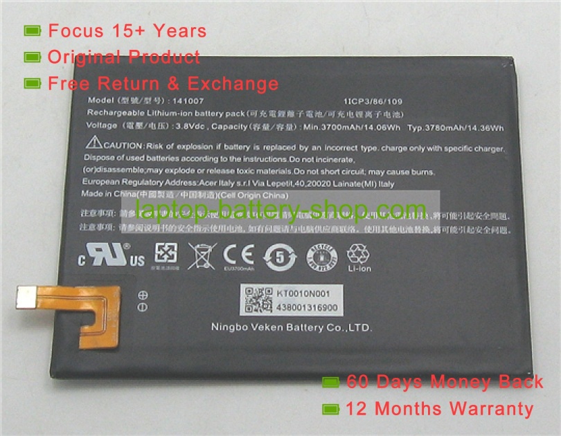 Acer 141007, KT.0010N.001 3.8V 3780mAh replacement batteries - Click Image to Close