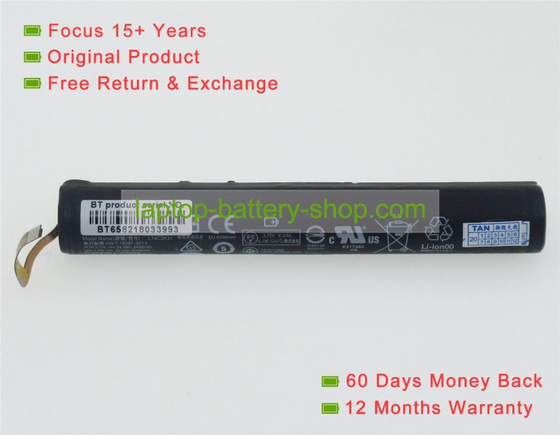 Lenovo L14D2K31, L14C2K31 3.75V 6400mAh replacement batteries - Click Image to Close