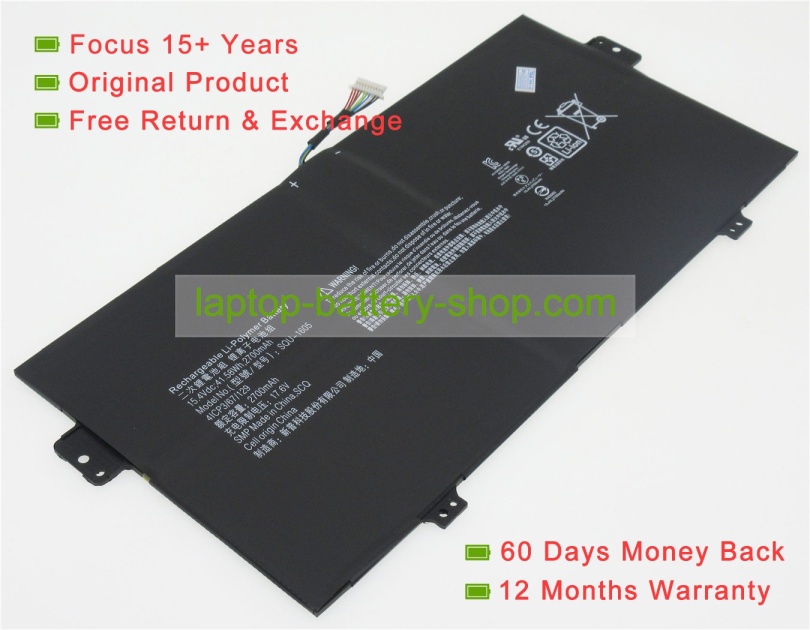 Acer SQU-1605, 4ICP3/67/129 15.4V 2700mAh original batteries - Click Image to Close