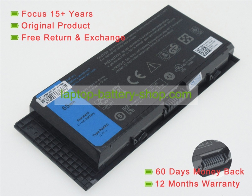 Dell FV993, PG6RC 11.1V 5700mAh original batteries - Click Image to Close