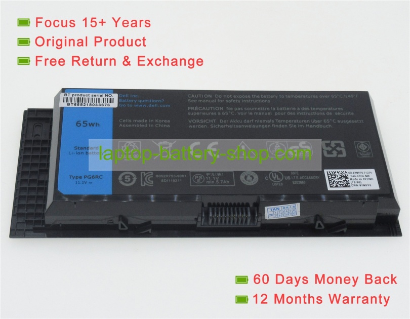 Dell FV993, PG6RC 11.1V 5700mAh original batteries - Click Image to Close