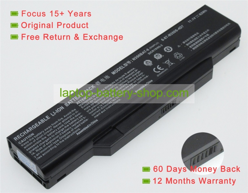 Clevo 6-87-N350S-4D7, N350BAT-9 11.1V 5600mAh replacement batteries - Click Image to Close