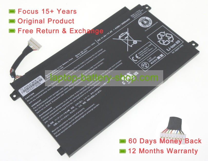 Toshiba PA5255U-1BRS 11.4V 3660mAh replacement batteries - Click Image to Close