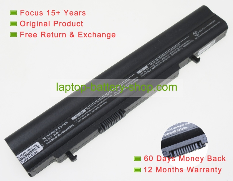 Nec PC-VP-BP88, OP-570-77011 14.4V 6400mAh replacement batteries - Click Image to Close