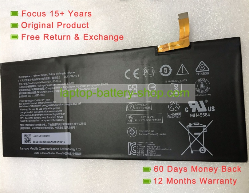 Lenovo L16D3P31, L16C3P31 3.8V 10500mAh replacement batteries - Click Image to Close
