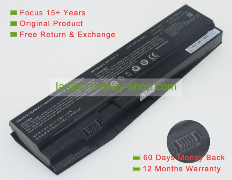 Clevo 6-87-N850S-4C4, 6-87-N850S-6U7 10.8V 4200mAh replacement batteries - Click Image to Close