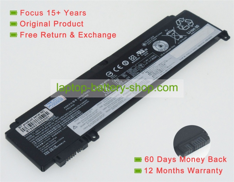 Lenovo 01AV406, 01AV408 11.46V 2274mAh replacement batteries - Click Image to Close