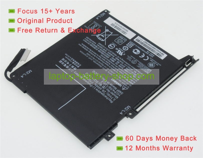 Hp SQU-1410, 802833-001 3.7V 7700mAh replacement batteries - Click Image to Close