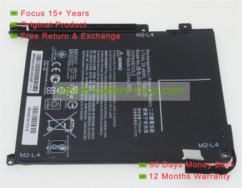 Hp SQU-1410, 802833-001 3.7V 7700mAh replacement batteries - Click Image to Close