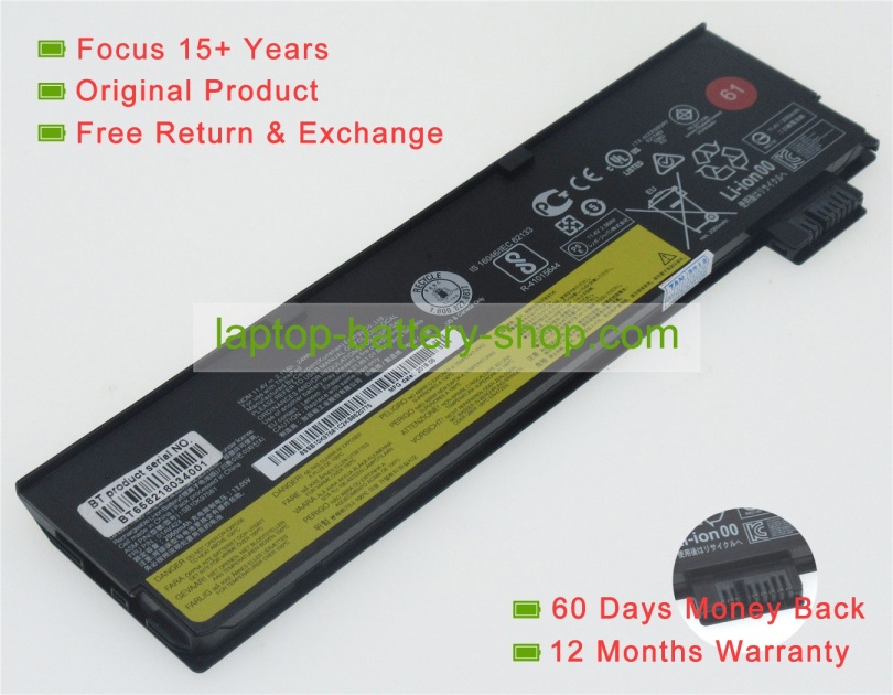 Lenovo 01AV423, 01AV428 11.4V or 11.46V 2110mAh original batteries - Click Image to Close
