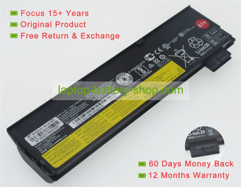 Lenovo 01AV427, 01AV425 10.8V 4400mAh original batteries - Click Image to Close