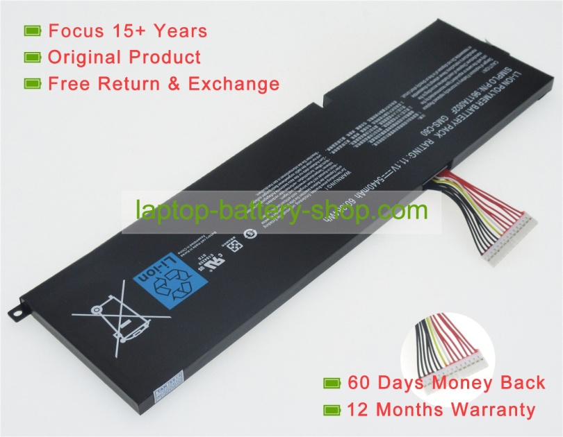 Gigabyte 961TA002F, GMS-C60 11.1V 5440mAh replacement batteries - Click Image to Close