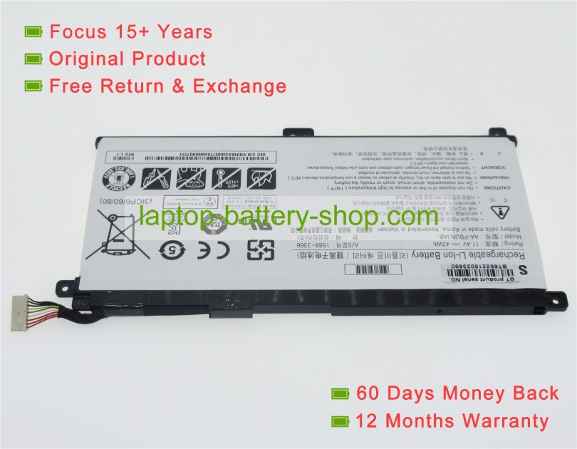 Samsung AA-PBUN3AB 11.4V 3780mAh replacement batteries - Click Image to Close