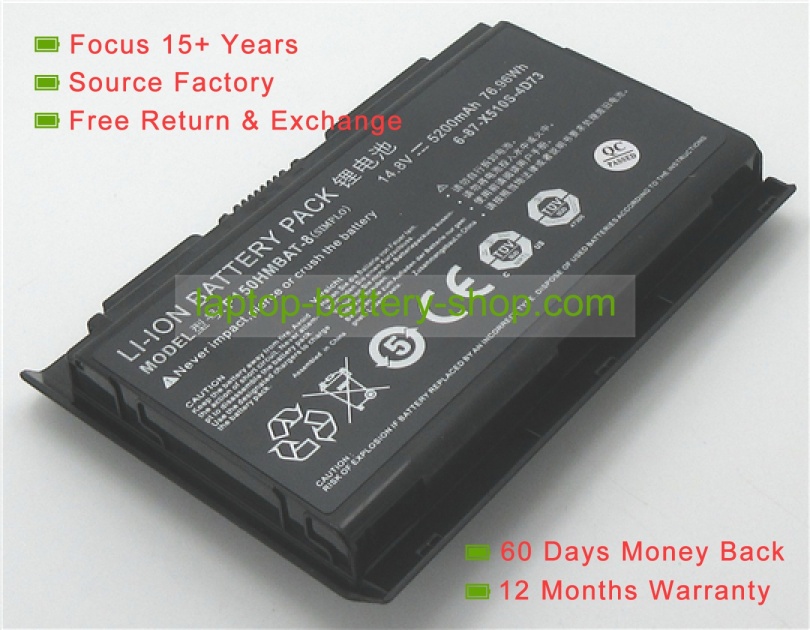 Clevo 6-87-X510S-4D73, 6-87-X510S-4J72 14.8V 5200mAh replacement batteries - Click Image to Close