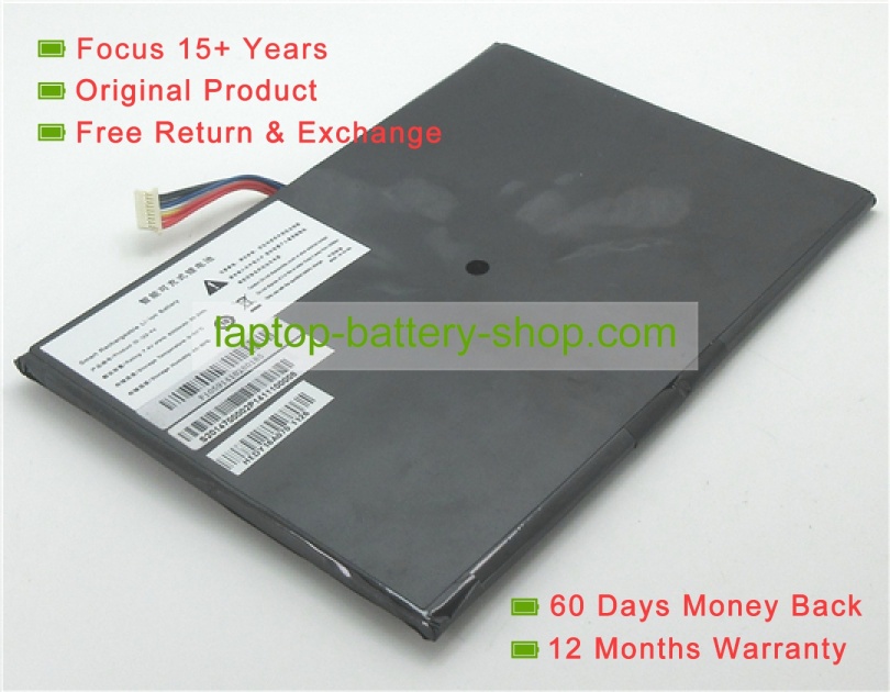 Tongfang I22-P4, 121-P4 7.4V 8000mAh replacement batteries - Click Image to Close