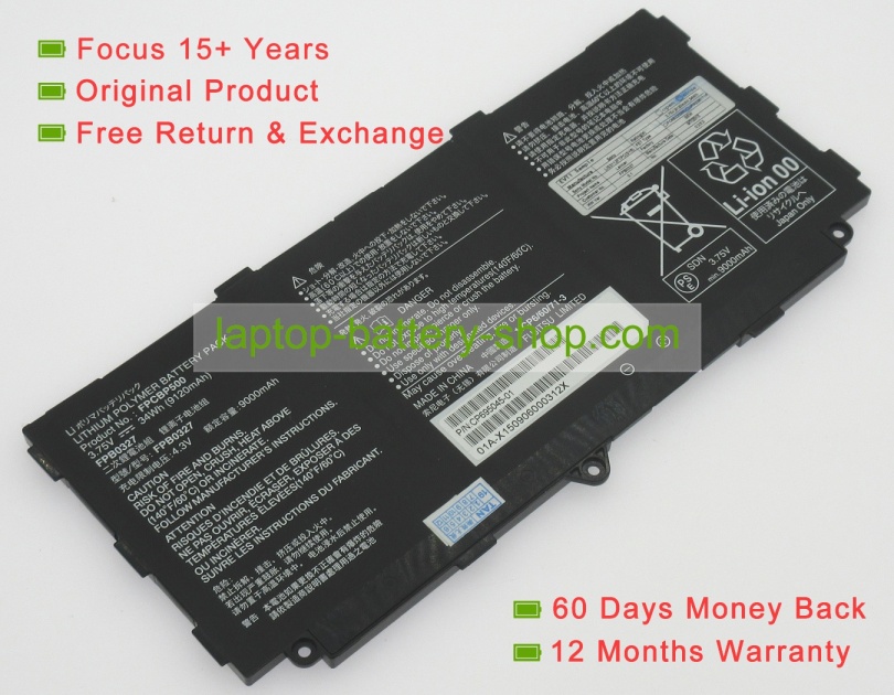 Fujitsu FPCBP500, FPB0327 3.75V 9120mAh replacement batteries - Click Image to Close