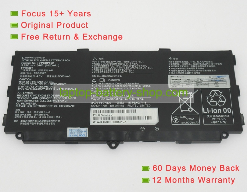 Fujitsu FPCBP500, FPB0327 3.75V 9120mAh replacement batteries - Click Image to Close