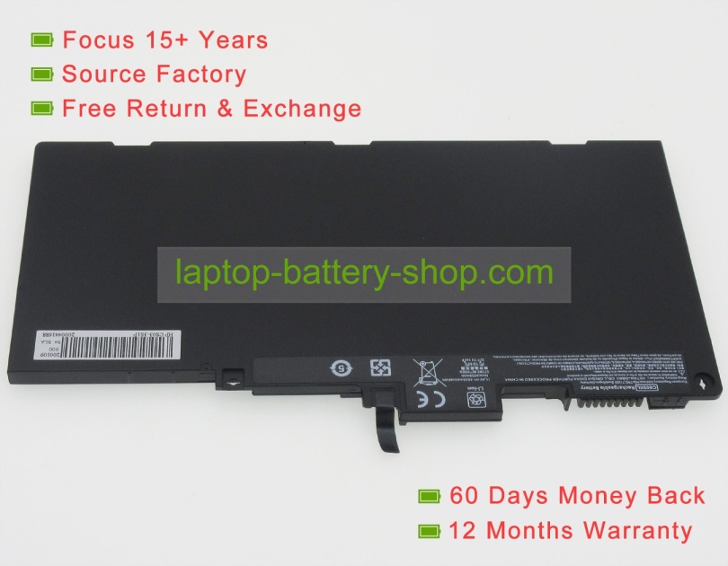 Hp CS03XL, 800513-001 11.4V 4100mAh replacement batteries - Click Image to Close