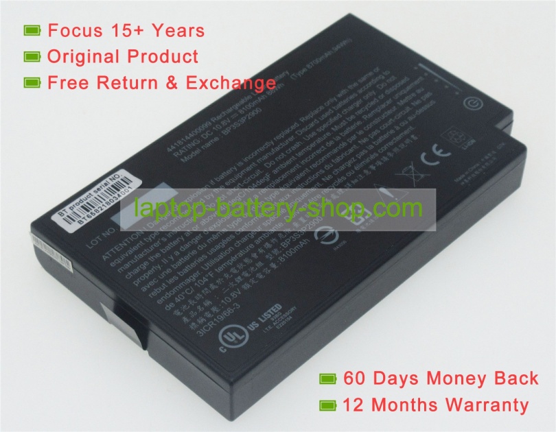 Getac BP3S3P2900, 441814400099 10.8V 8100mAh replacement batteries - Click Image to Close