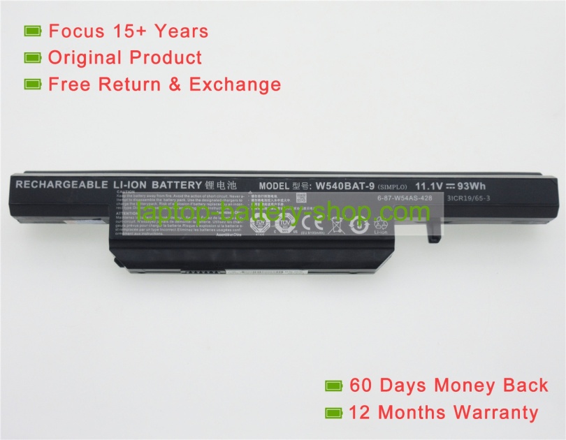 Clevo W540BAT-6, 6-87-W540S-427 11.1V 8100mAh original batteries - Click Image to Close