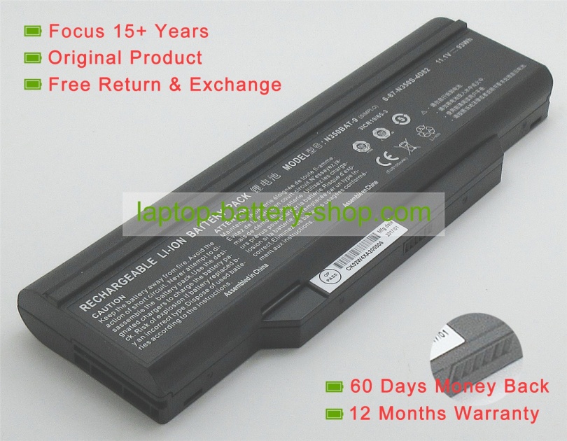 Clevo N350BAT-6, 6-87-N350S-4D82 11.1V 8100mAh replacement batteries - Click Image to Close