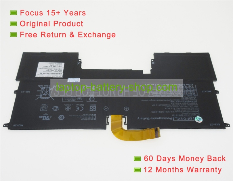 Hp 924843-421, 924960-855 7.7V 5685mAh replacement batteries - Click Image to Close