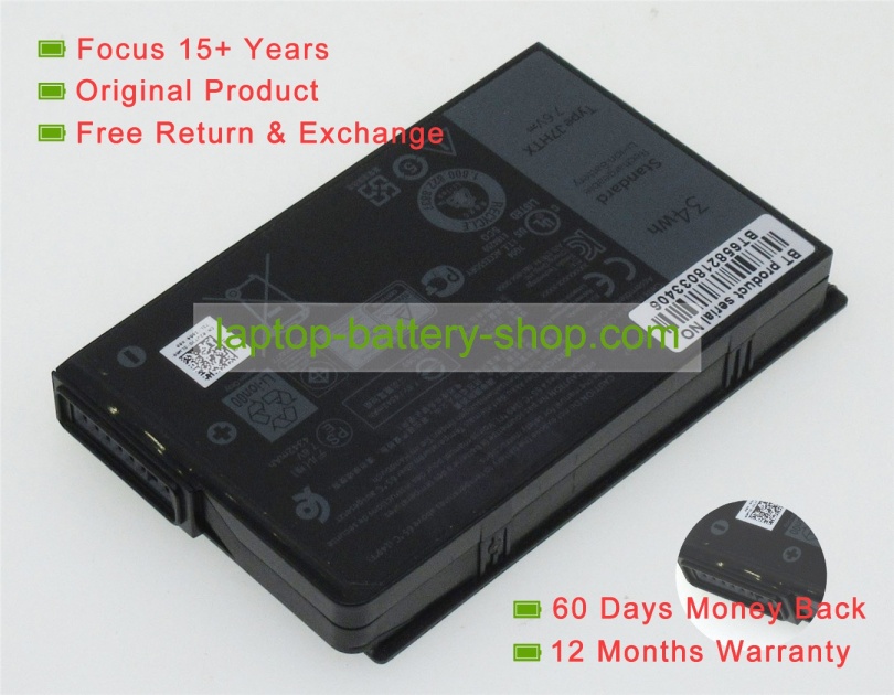Dell 07XNTR, 451-BCDH 7.6V 4342mAh original batteries - Click Image to Close
