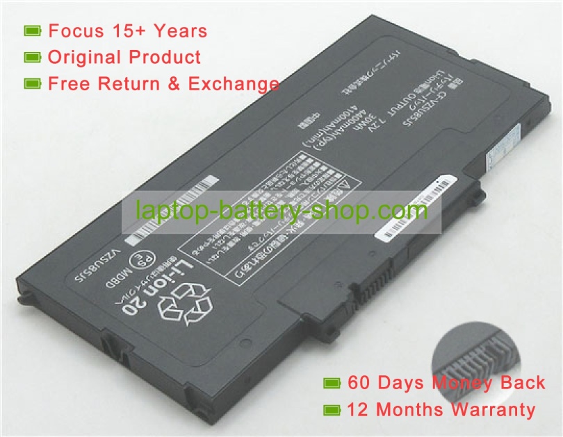 Panasonic CF-VZSU81JS, CF-VZSU85 7.2V 4400mAh replacement batteries - Click Image to Close