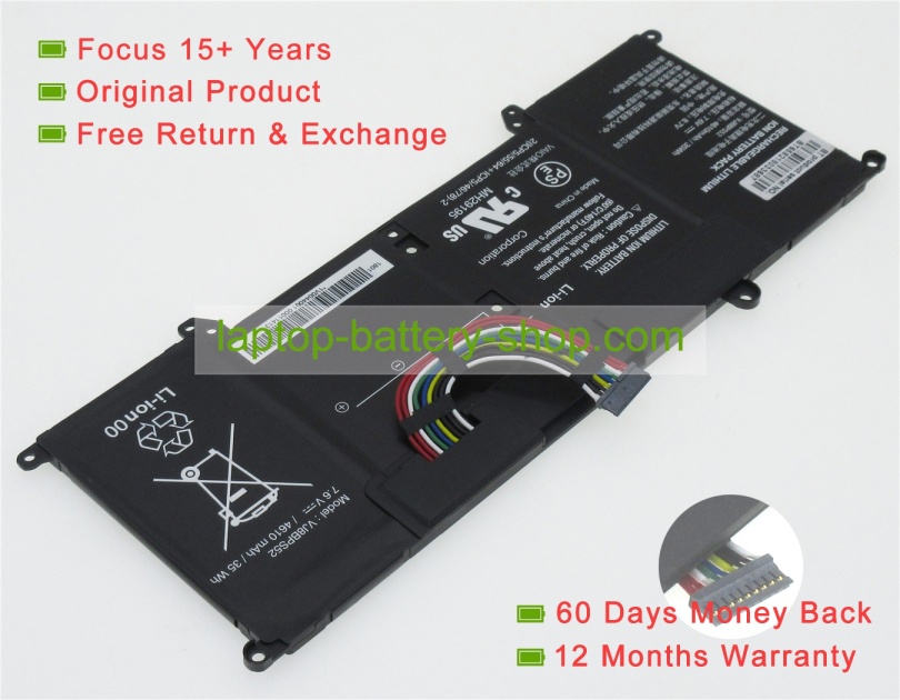 Sony VJ8BPS52 7.6V 4610mAh replacement batteries - Click Image to Close