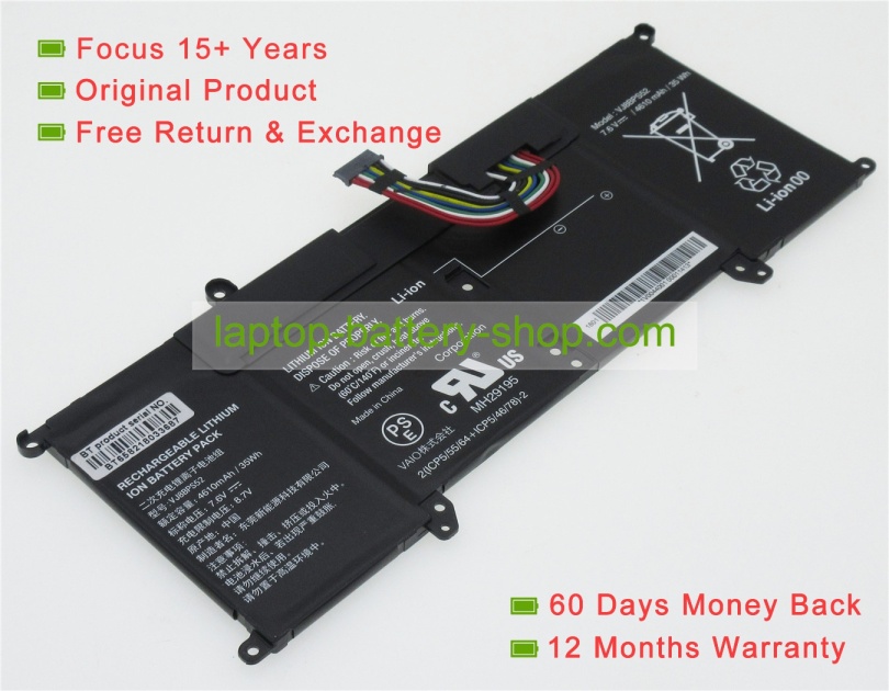 Sony VJ8BPS52 7.6V 4610mAh replacement batteries - Click Image to Close