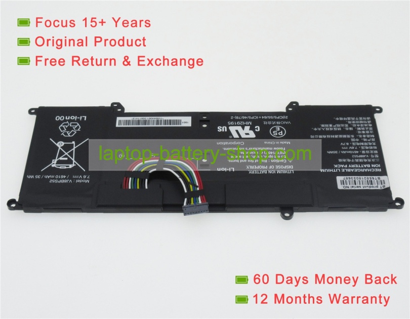 Sony VJ8BPS52 7.6V 4610mAh replacement batteries - Click Image to Close