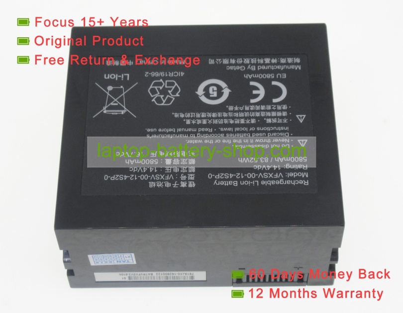 Getac 4ICR19/66-2, VFXSV-00-12-4S2P-0 14.4V 6900mAh replacement batteries - Click Image to Close
