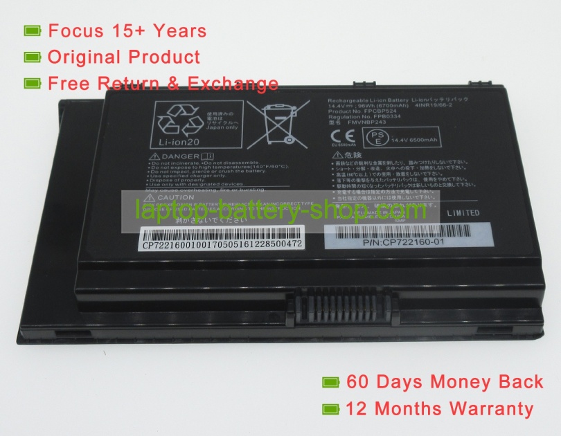 Fujitsu 4INR19/66-2, FPCBP524 14.4V 6700mAh replacement batteries - Click Image to Close