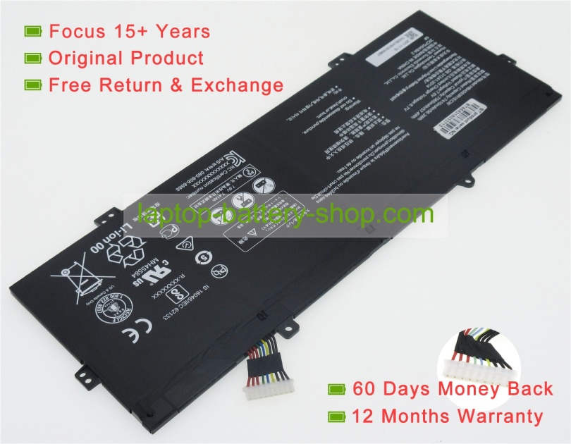 Huawei HB4593R1ECW, 2ICP5/64/84-2 7.6V 7410mAh original batteries - Click Image to Close