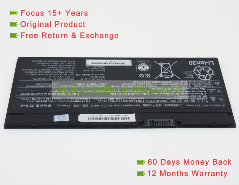 Fujitsu FPCBP531, FPB0338S 14.4V 3490mAh original batteries - Click Image to Close