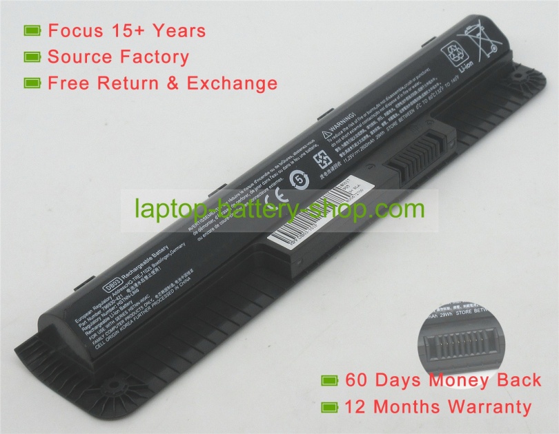 Hp DB06, DB03 11.25V 2200mAh replacement batteries - Click Image to Close