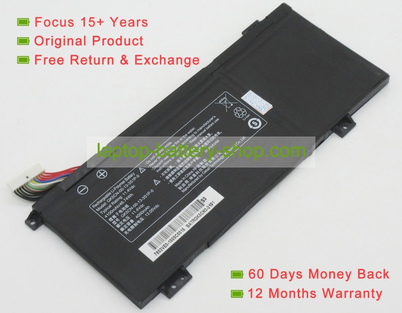 Machenike GK5CN-00-13-3S1P-0, GK5CN-00-B-3S1P-0 11.4V 4100mAh replacement batteries - Click Image to Close