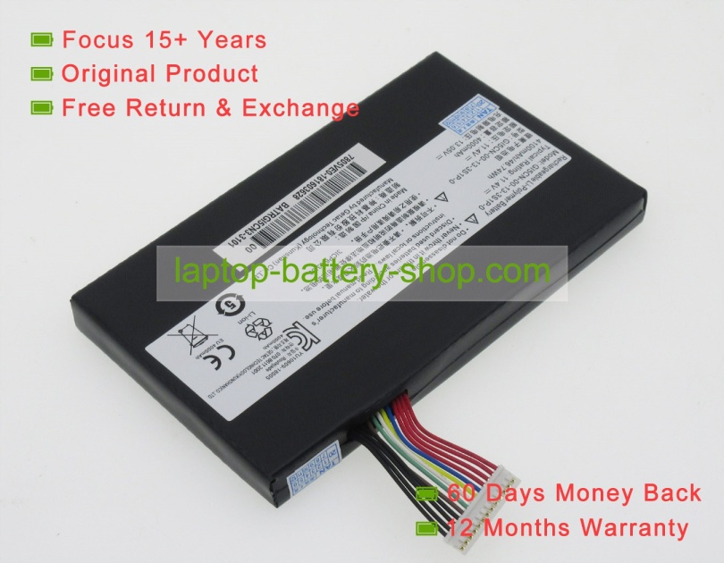 Machenike GI5CN-00-13-3S1P-0 11.4V 4100mAh replacement batteries - Click Image to Close