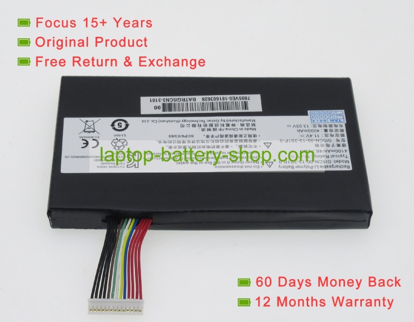 Machenike GI5CN-00-13-3S1P-0 11.4V 4100mAh replacement batteries - Click Image to Close