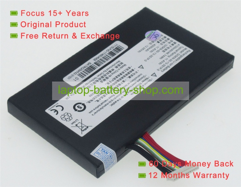 Hasee G15KN-11-16-3S1P-0, GI5KN-11-16-3S1P-0 11.4V 4100mAh replacement batteries - Click Image to Close