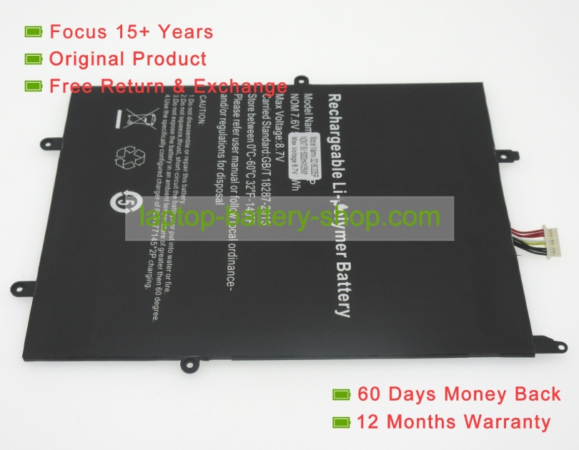 Chuwi 32160205P, 34170250P 7.6V 5000mAh replacement batteries - Click Image to Close