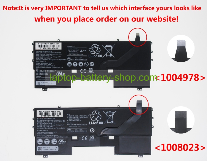 Huawei HB54A9Q3ECW, 1ICP6/40/69 7.6V 5449mAh original batteries - Click Image to Close