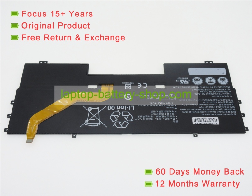 Huawei HB54A9Q3ECW, 1ICP6/40/69 7.6V 5449mAh original batteries - Click Image to Close