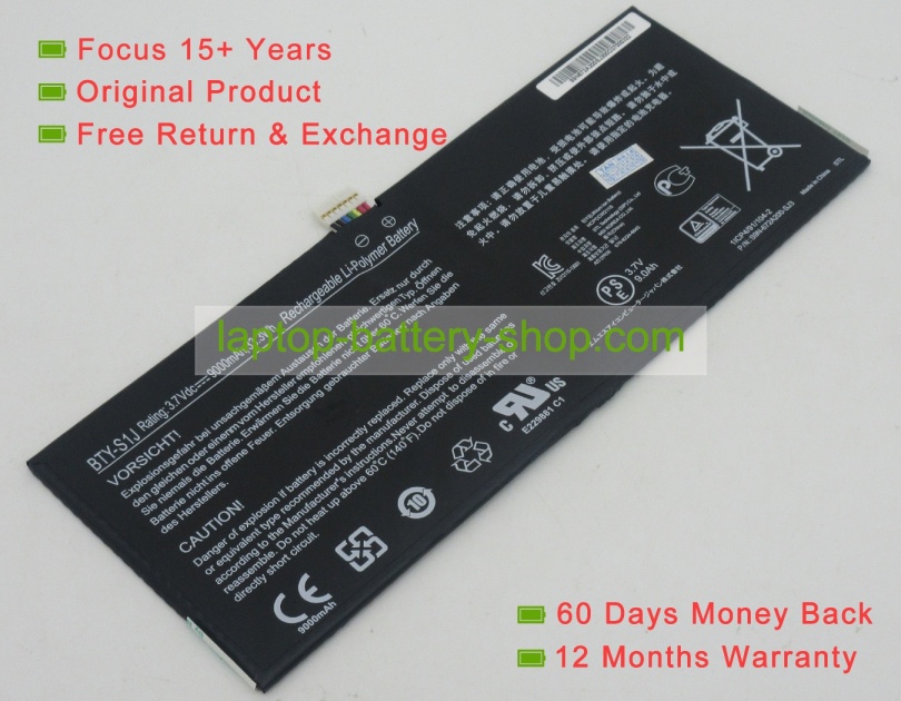 Msi BTY-S1J 3.7V 9000mAh replacement batteries - Click Image to Close