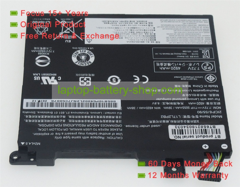 Lenovo L17L2PB2, L17C2PB2 7.72V 5055mAh original batteries - Click Image to Close