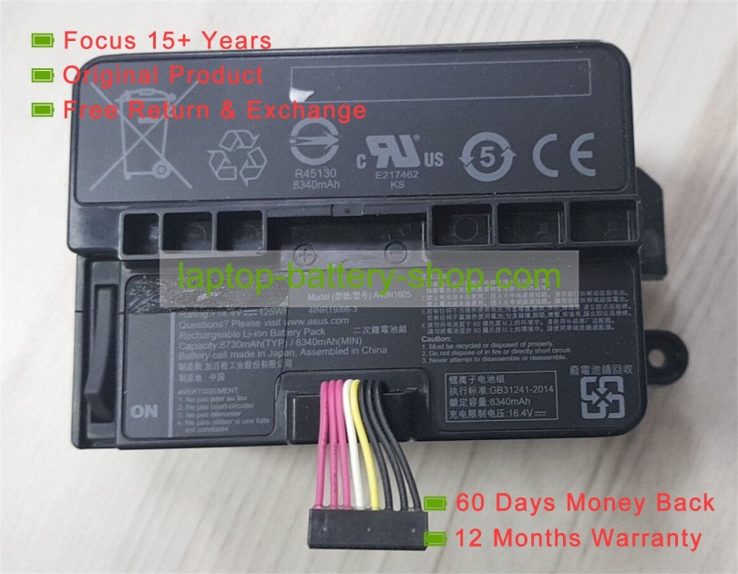 Asus A43N1605, A43LK41 14.4V 8730mAh replacement batteries - Click Image to Close