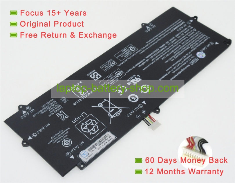 Hp SE04XL, HSTNN-DB7Q 7.7V 5400mAh replacement batteries - Click Image to Close