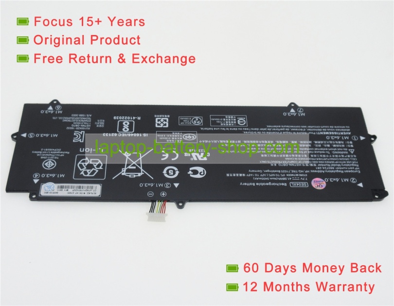 Hp SE04XL, HSTNN-DB7Q 7.7V 5400mAh replacement batteries - Click Image to Close