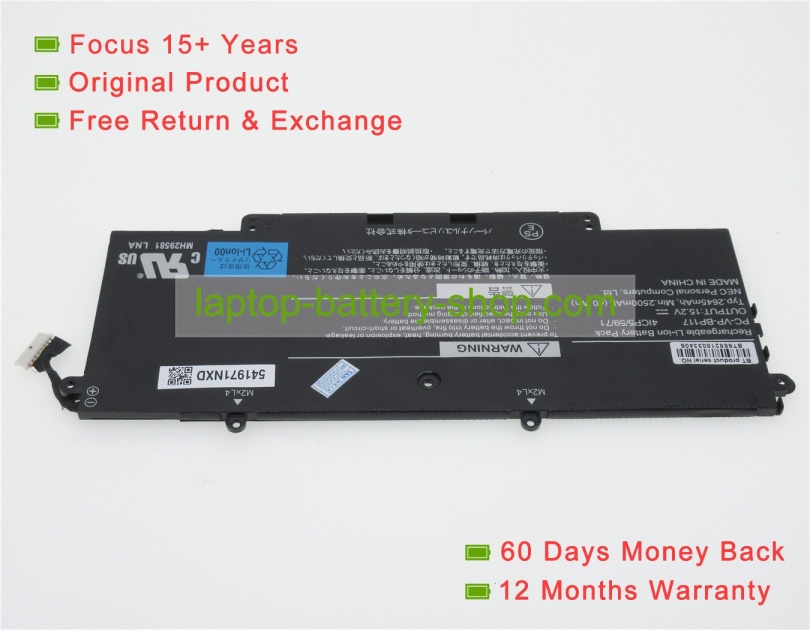 Nec 4ICP5/59/71, PC-VP-BP117 15.2V 2500mAh replacement batteries - Click Image to Close