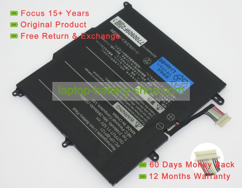 Nec PC-VP-BP121 11.52V 2849mAh original batteries - Click Image to Close